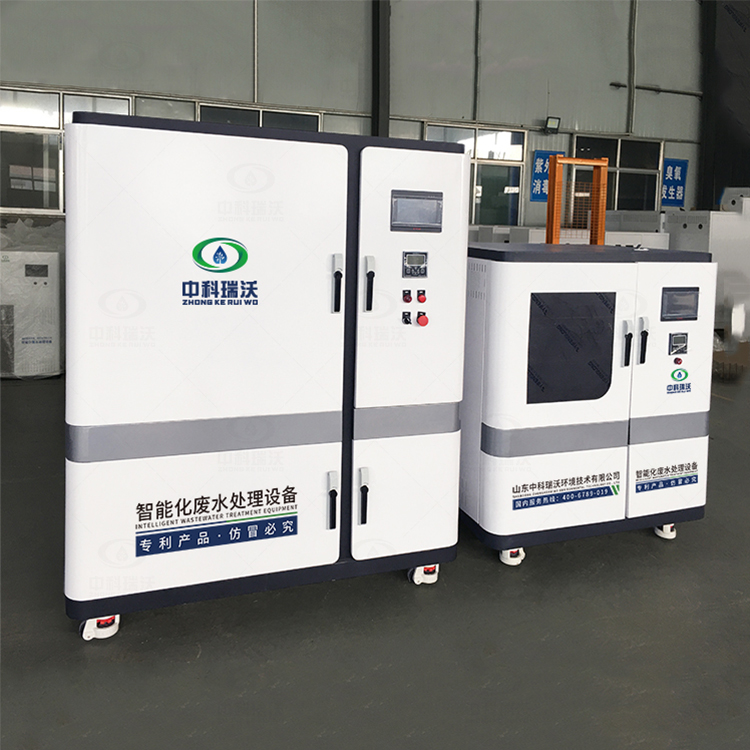 好色先生污污版