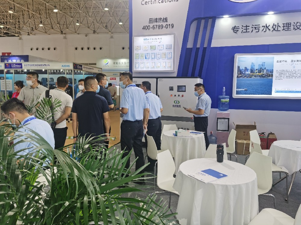 好色先生污污版带您体验武汉全国医院建设大会盛况！