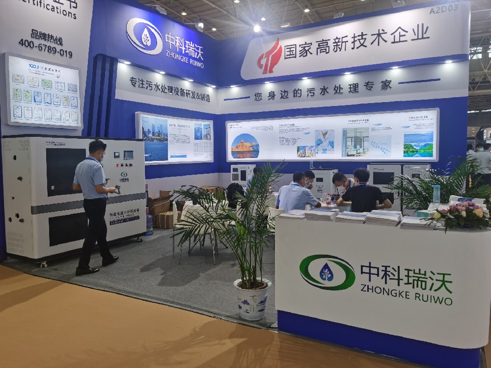 2022第23届东北国际口腔器材展览会隆重谢幕！