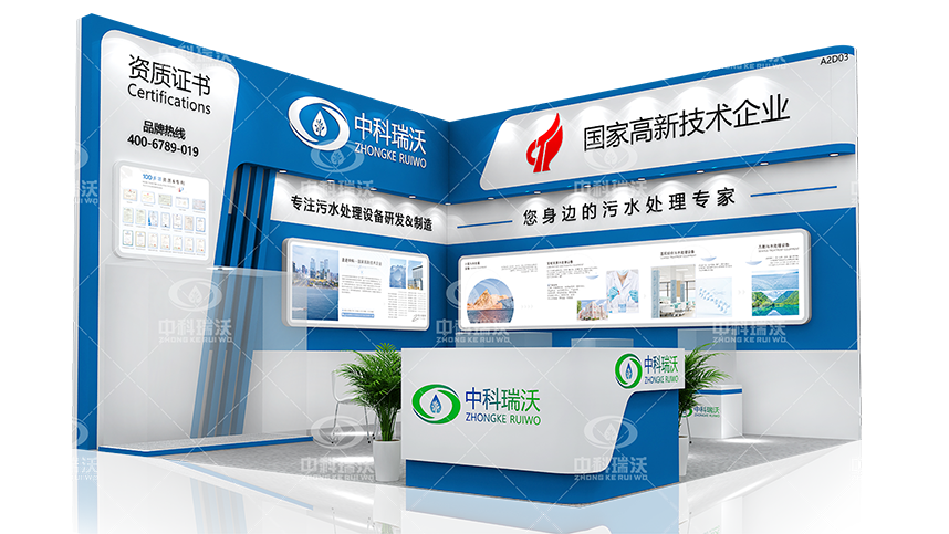 智慧运维，美好共建|第23届武汉全国医院建设大会完美收官！