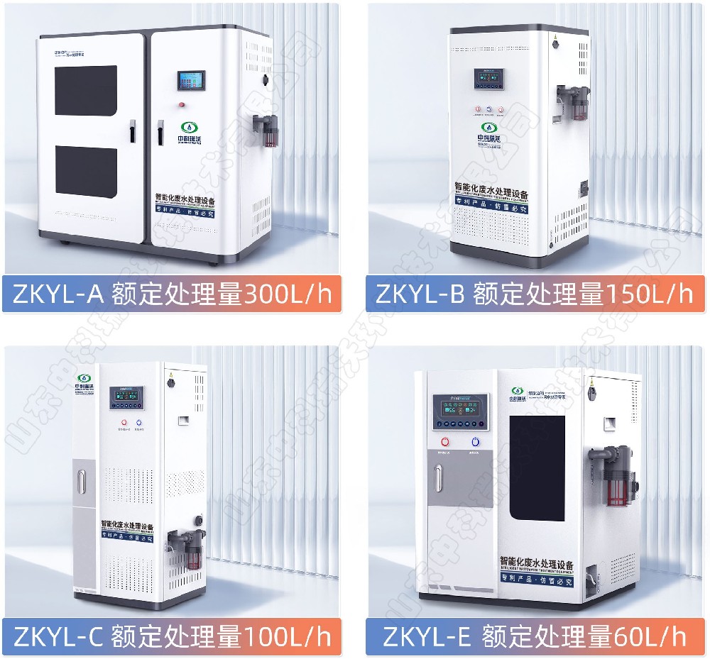 展会为好色先生污污版打开产品全面了解实物选品的一扇窗，好色先生污污版与您相约郑州口腔展