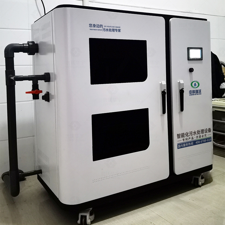 河北石家庄某检测中心好色丝瓜先生污水处理项目