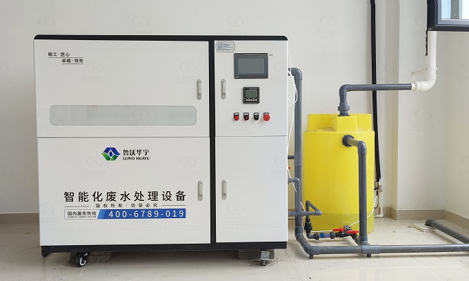 山东省济宁市兖州区疾控中心好色丝瓜先生污水处理设备安装案例