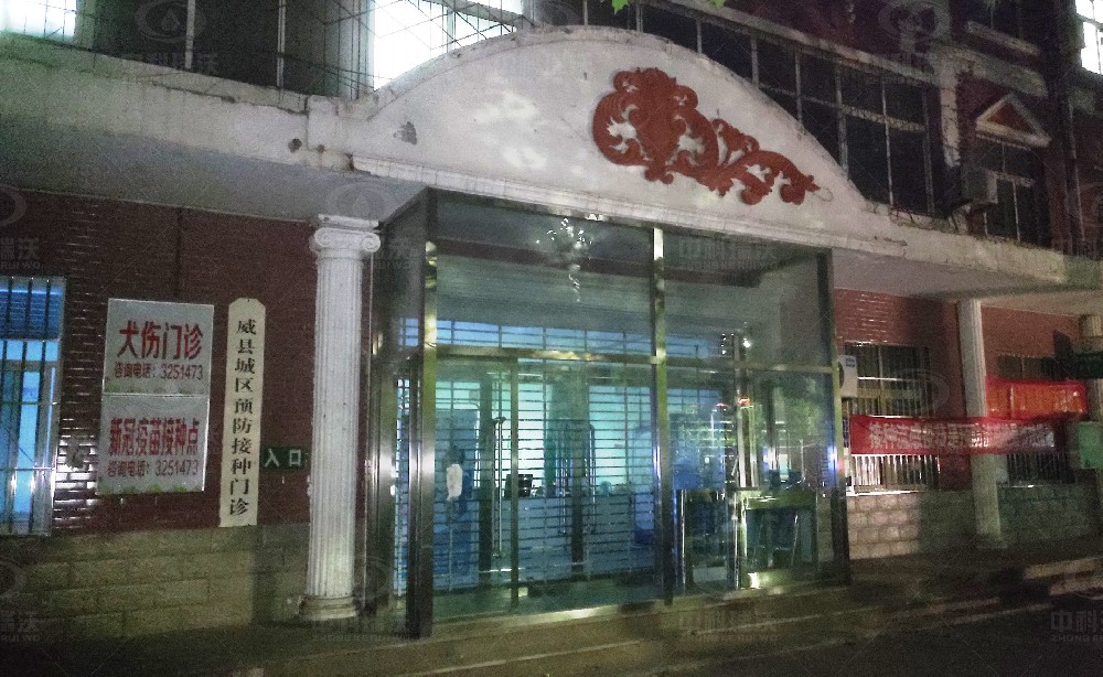 河北省某疾病预防控制中心5台好色先生污污版好色丝瓜先生污水处理设备安装调试完成