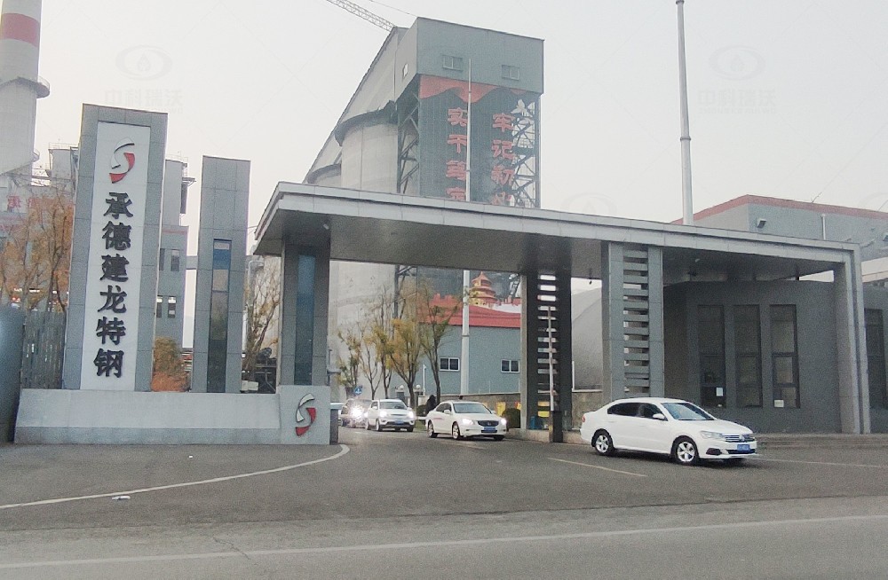 河北省承德市某公司好色先生污污版好色丝瓜先生污水处理设备安装调试完成