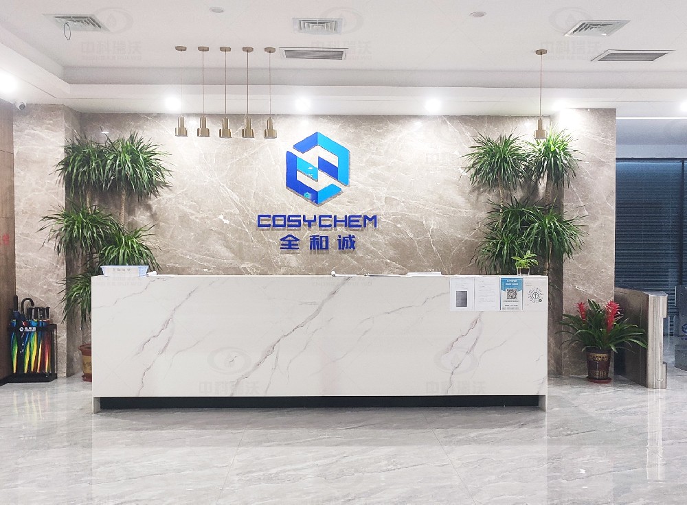 天津市滨海新区某科技公司好色先生污污版好色丝瓜先生污水处理设备安装调试完成