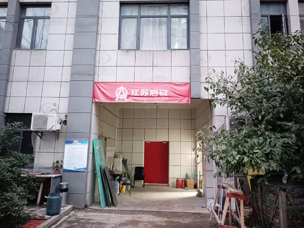 浙江省杭州市西湖区某制药公司好色丝瓜先生污水处理设备安装调试完成