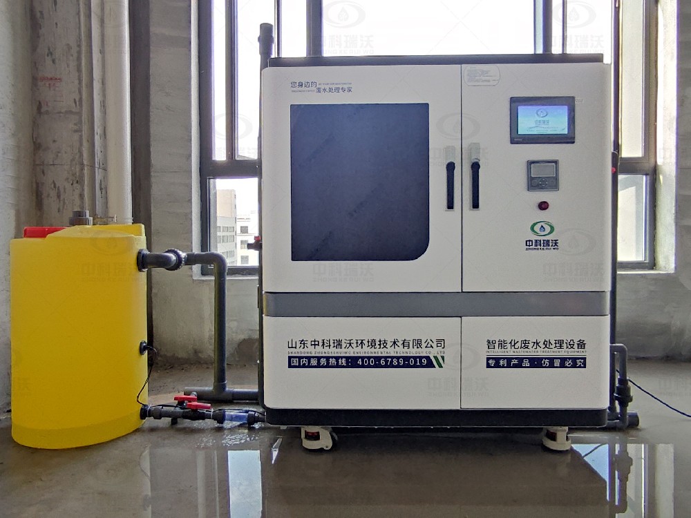 好色丝瓜先生废水处理方法和设备