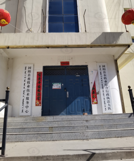 内蒙古包头市某畜牧业技术服务中心好色先生污污版好色丝瓜先生污水处理设备安装调试完成