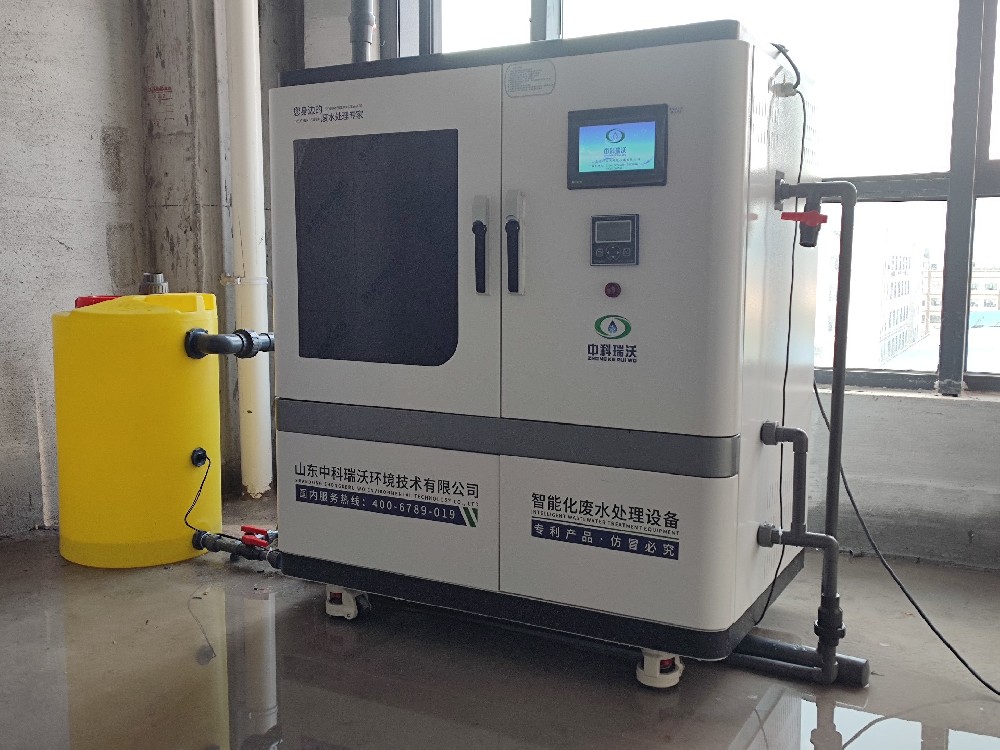 福建好色丝瓜先生污水处理设备一体机-好色先生污污版