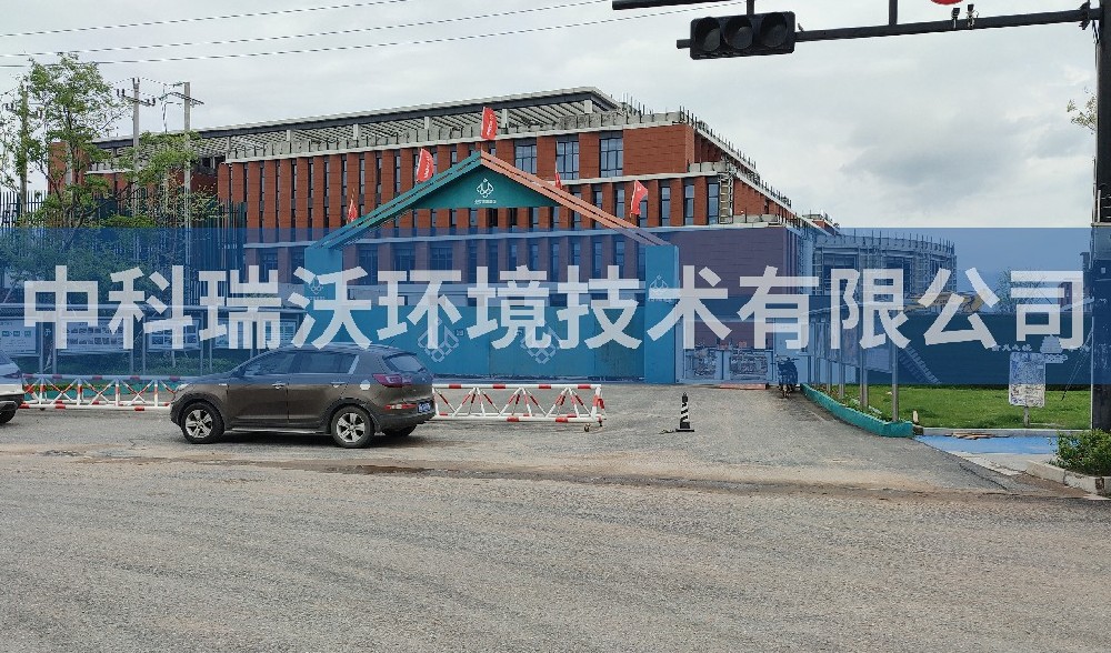 浙江省金华市金东区金华理工学院好色丝瓜先生污水处理设备