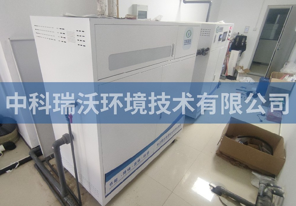 河南省郑州市某集团好色丝瓜先生污水处理设备