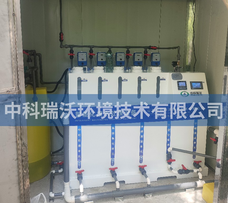 上海市浦东新区儿童医学中心好色丝瓜先生污水处理设备