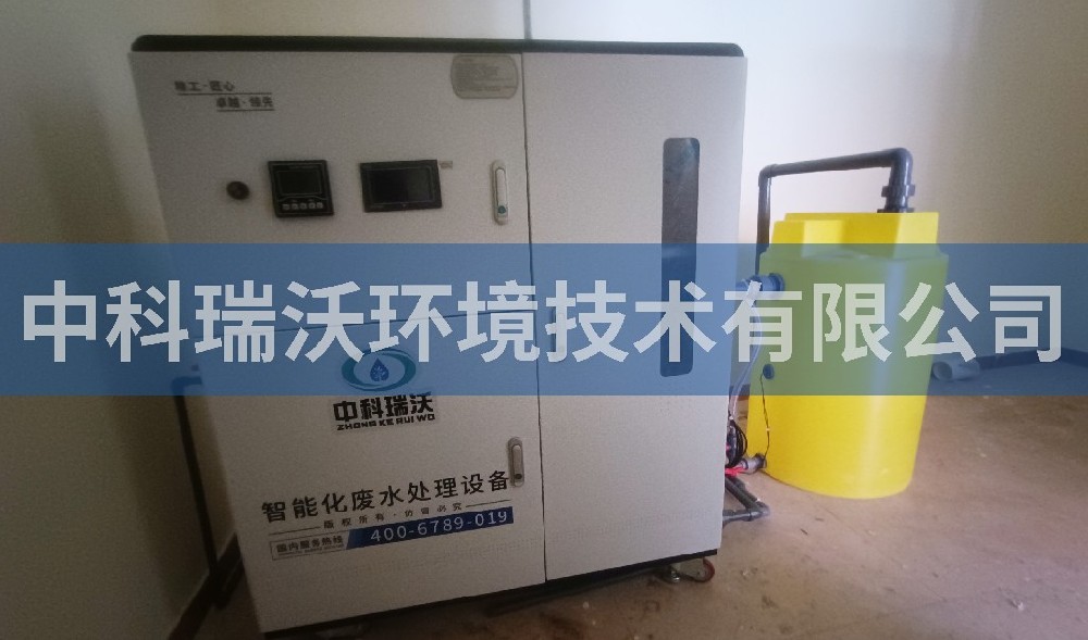 浙江省杭州市某公学好色丝瓜先生污水处理设备