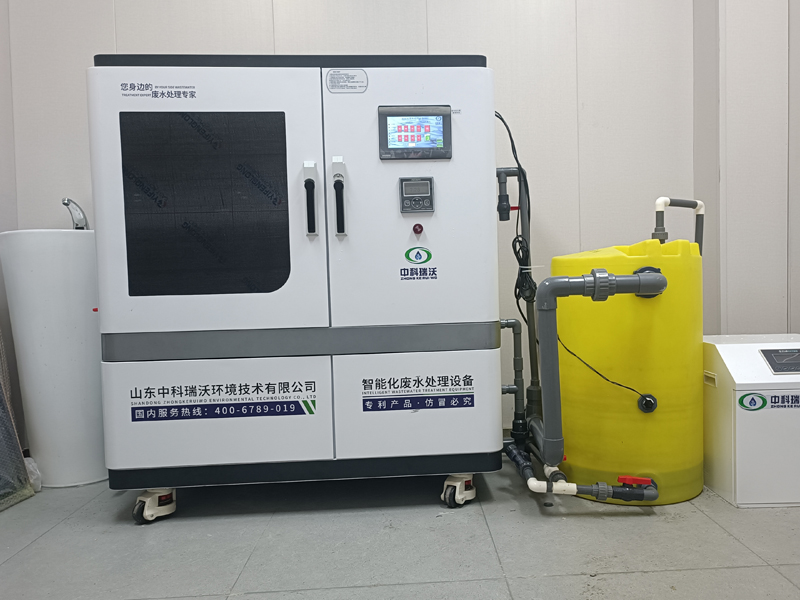 好色丝瓜先生废水处理系统