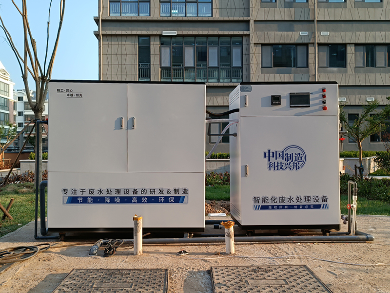 兽医好色丝瓜先生污水处理设备