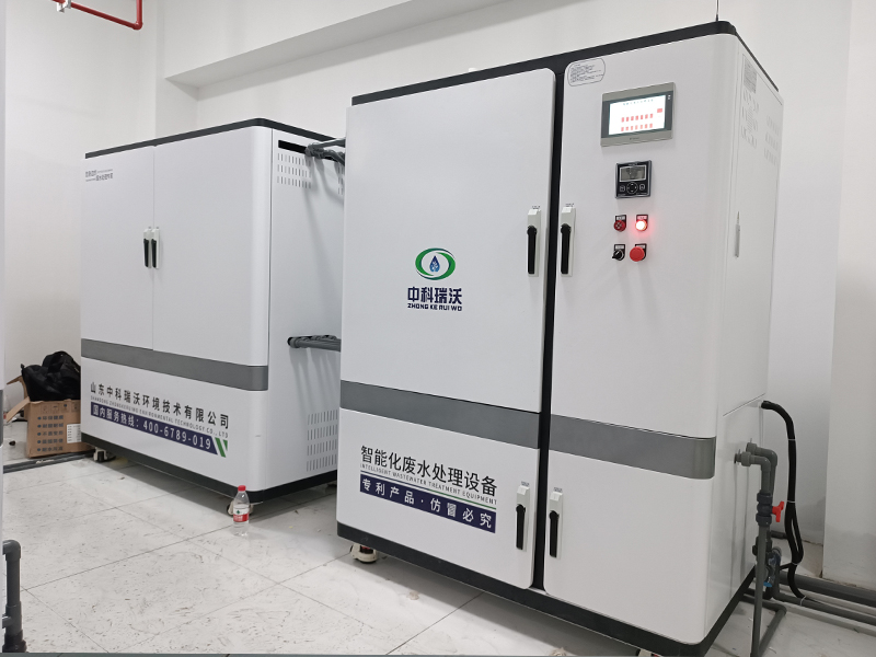 好色丝瓜先生废水处理系统