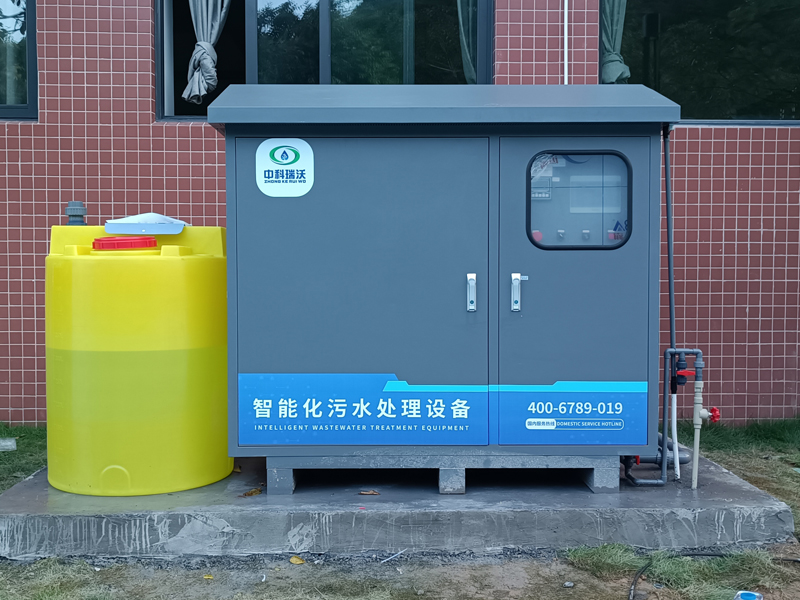 室外好色丝瓜先生污水处理设备