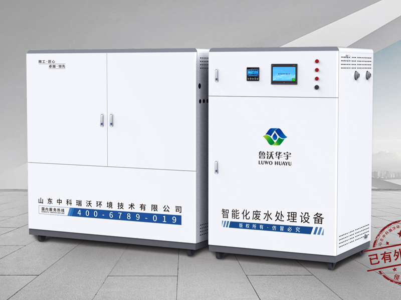 医院好色丝瓜先生污水预处理设备