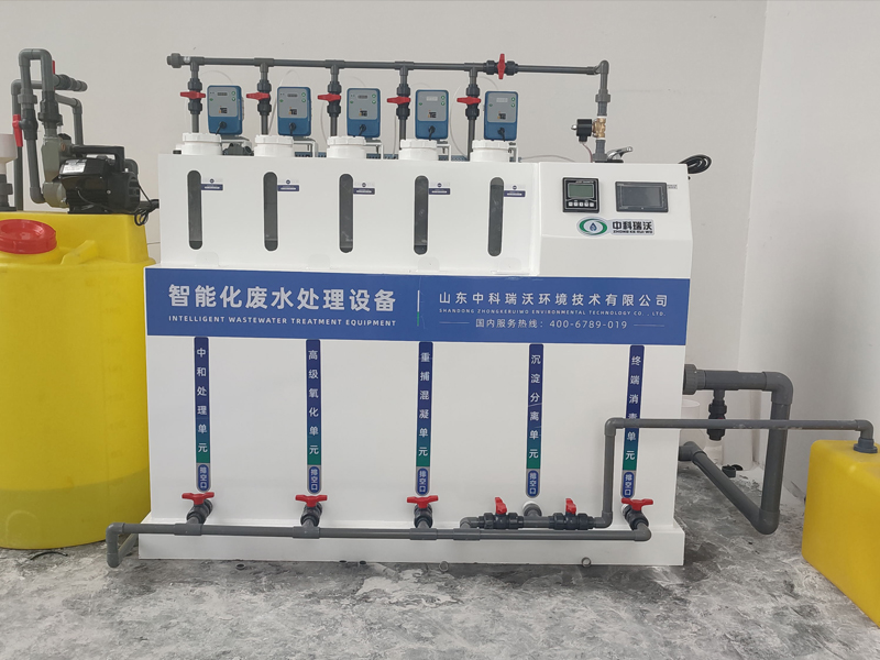 无机好色丝瓜先生废水处理设备