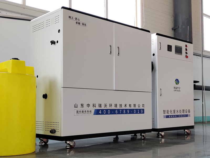 好色丝瓜先生综合污水处理设备