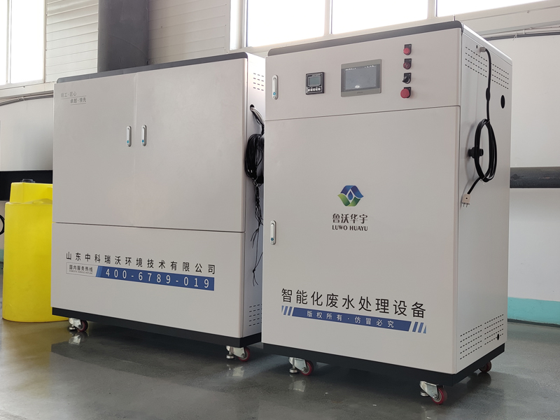 好色丝瓜先生废水处理装置