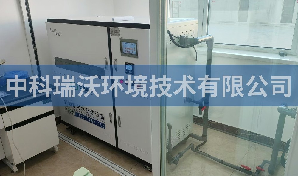 辽宁省北镇市某公司好色丝瓜先生污水处理设备