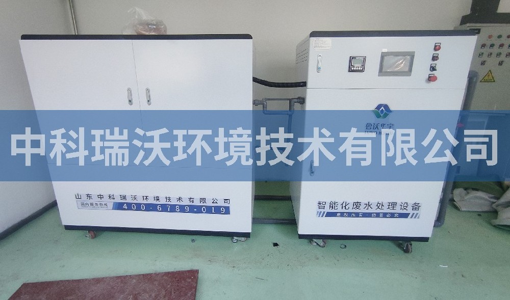 浙江省杭州市桐庐县科技园好色丝瓜先生污水处理设备