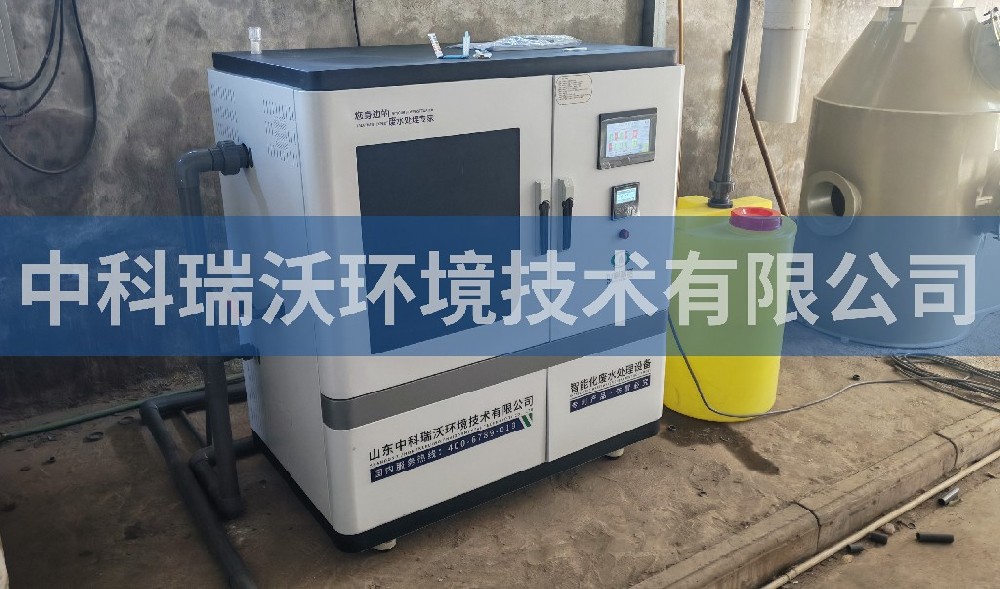 浙江省江山市某生物技术有限公司好色丝瓜先生污水处理设备