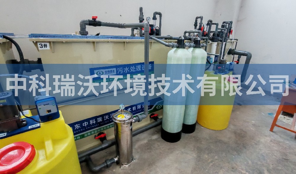 湖南省株洲市职业技术学院好色丝瓜先生污水处理设备