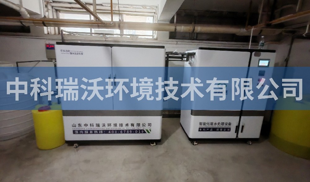 云南省昆明市某人民医院医疗污水处理设备