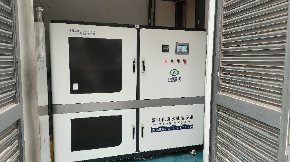 上海市某电力公司好色丝瓜先生污水处理设备