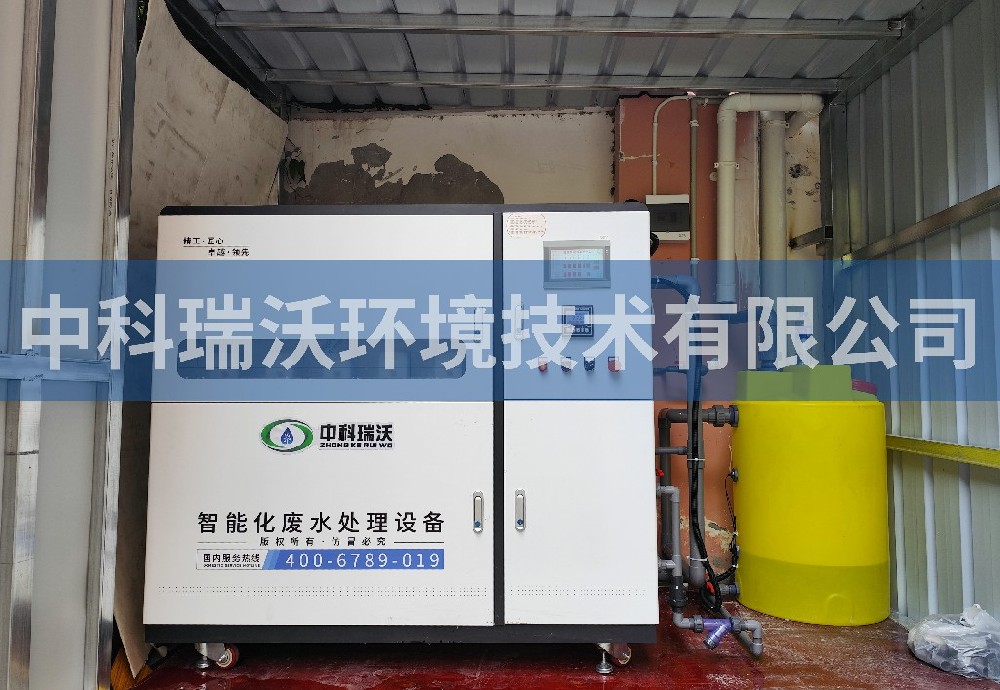 四川省某汶川中学好色丝瓜先生污水处理设备