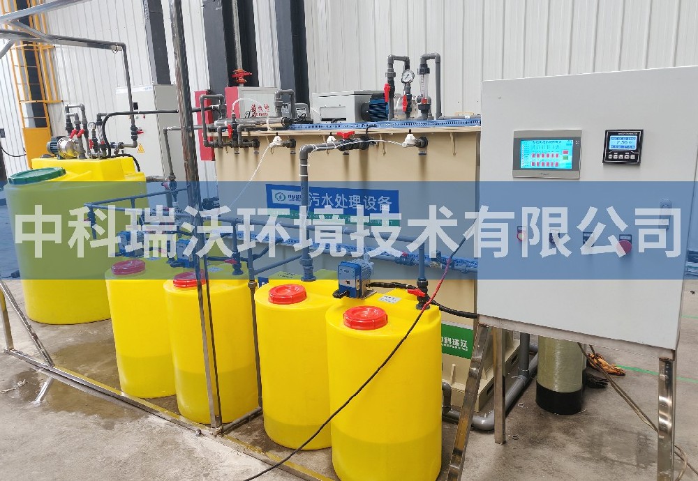 吉林省长春市某基地好色丝瓜先生污水处理设备