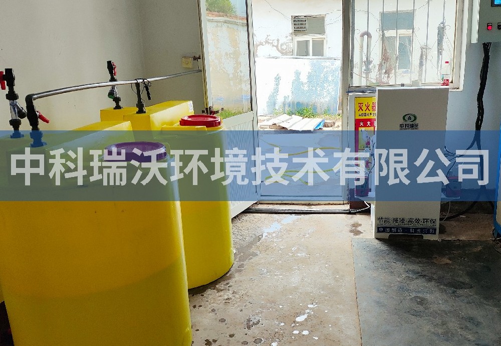 河北省邢台市某供水公司污水处理设备