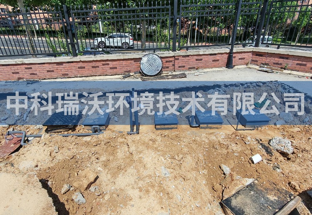 山东省威海市社区卫生服务站污水处理设备
