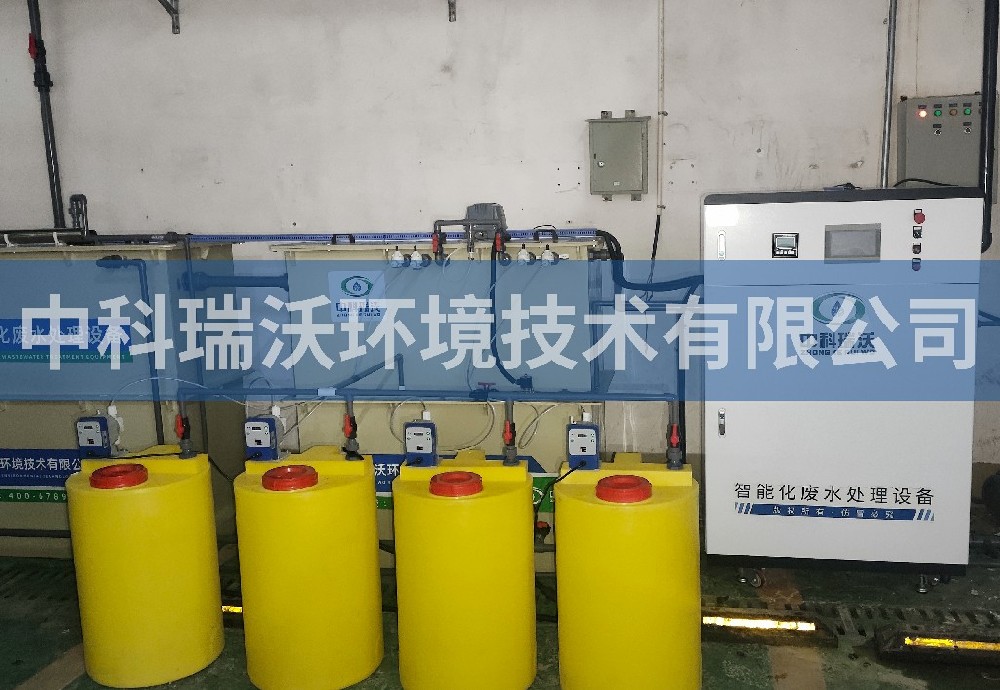 江西省赣州市生态环境局污水处理设备