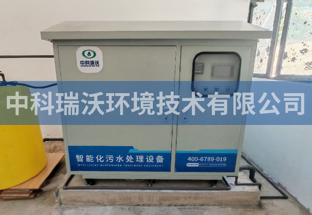 广东省汕尾市某中学好色丝瓜先生污水处理设备