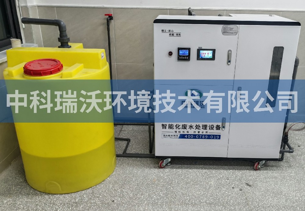 浙江省杭州市某外国语学校附属中学好色丝瓜先生污水处理设备